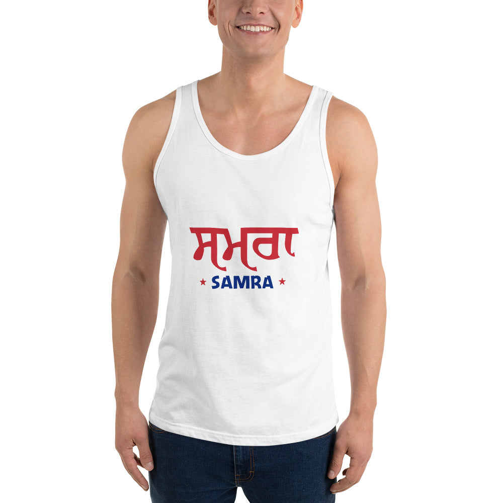 SAMRA - Unisex Tank Top