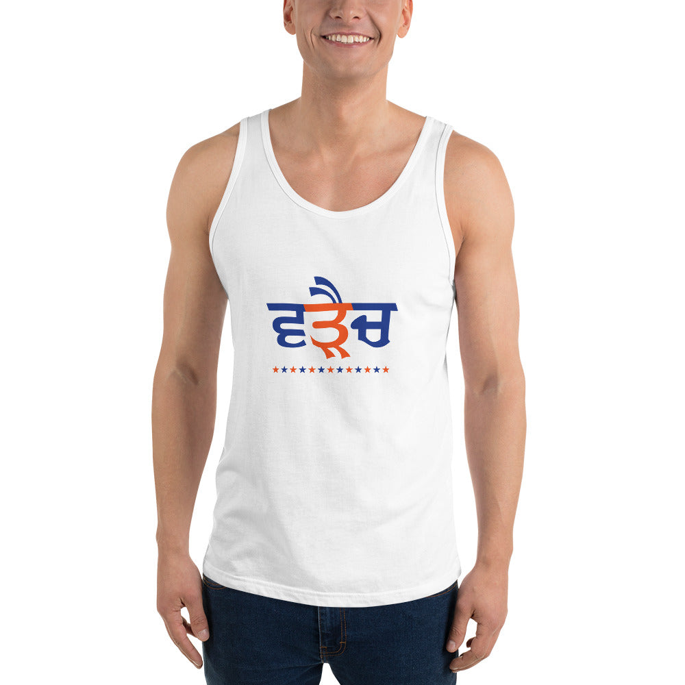 WARAICH - Unisex Tank Top