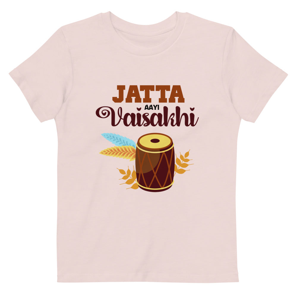 JATTA AAYI VAISAKHI - Organic cotton kids t-shirt