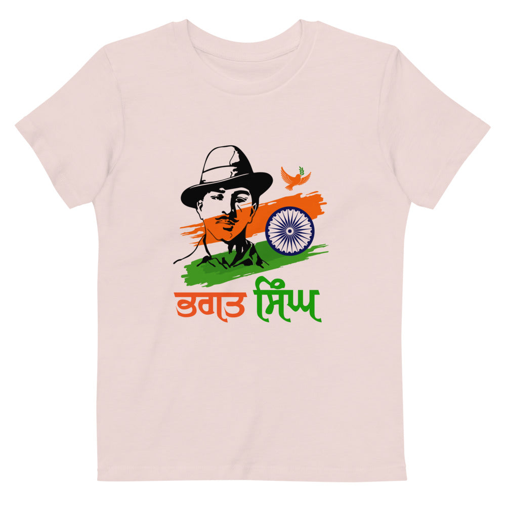 BHAGAT SINGH - Organic cotton kids t-shirt