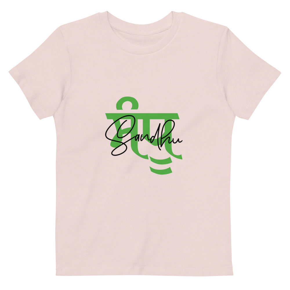 SANDHU - Organic cotton kids t-shirt