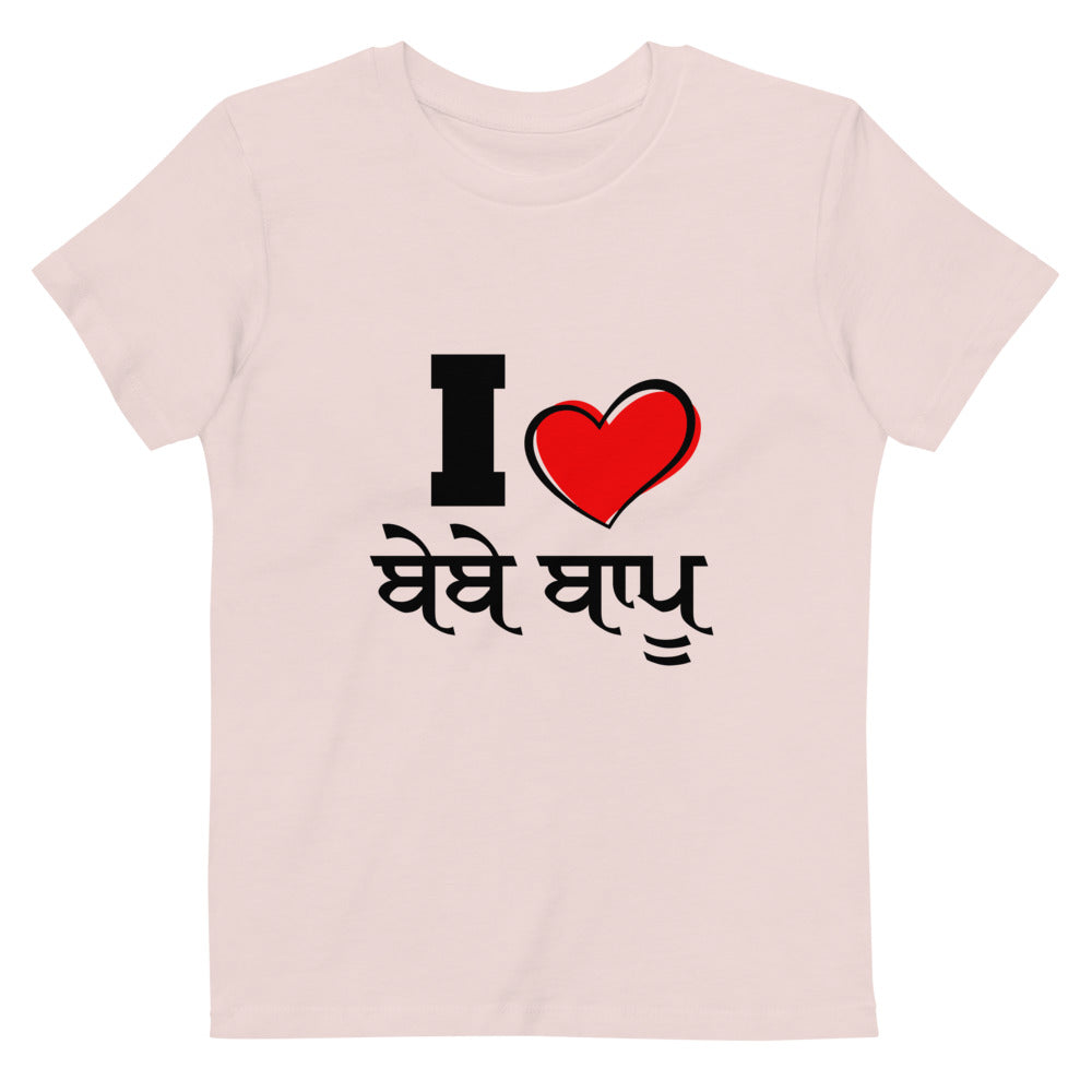 I LOVE BEBE BAPPU - Organic cotton kids t-shirt