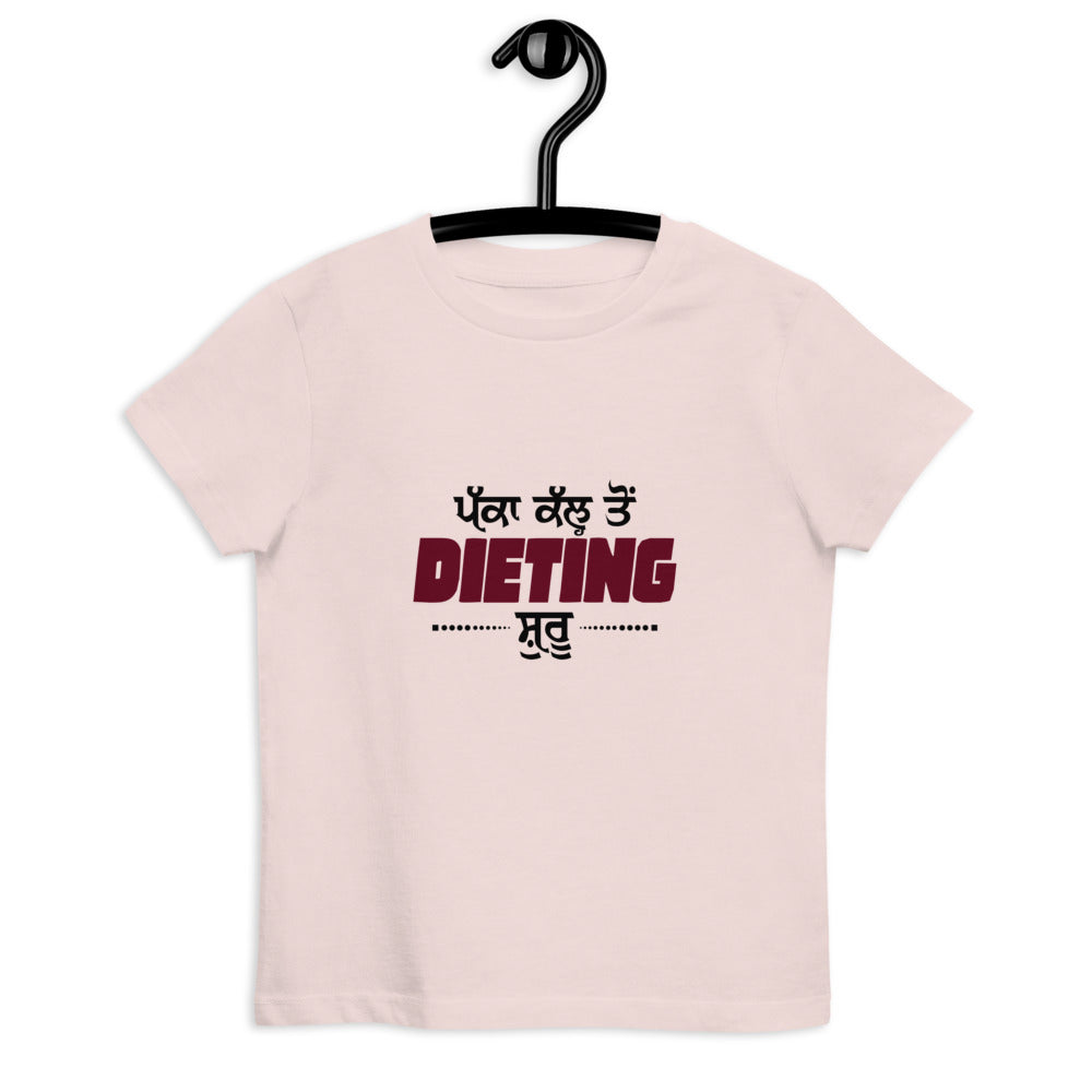 PAKKA KAL TO DIETING SHURU - Organic cotton kids t-shirt