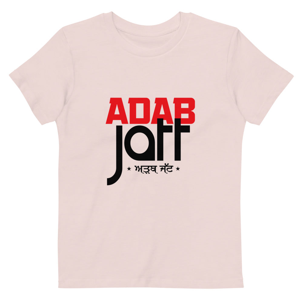 ADAB JATT - Organic cotton kids t-shirt