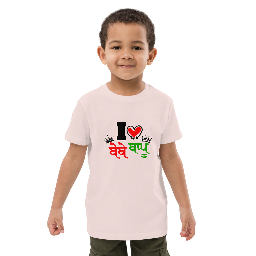 I LOVE BEBE BAPU - Organic cotton kids t-shirt