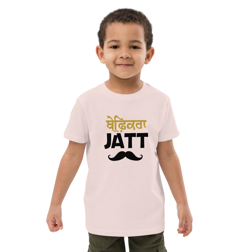 BEFIKRA JATT - Organic cotton kids t-shirt