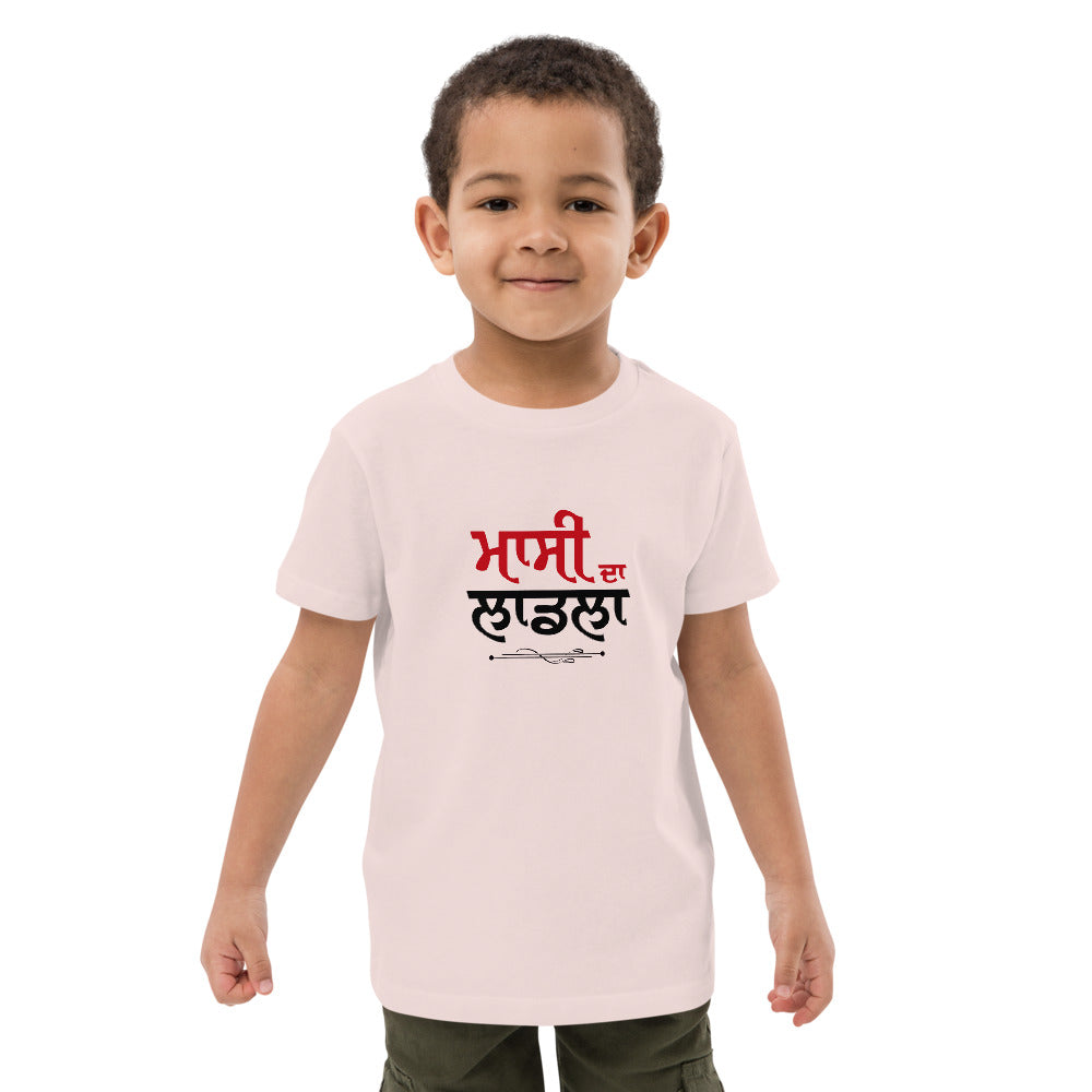 MASSI DA LAADLA - Organic cotton kids t-shirt