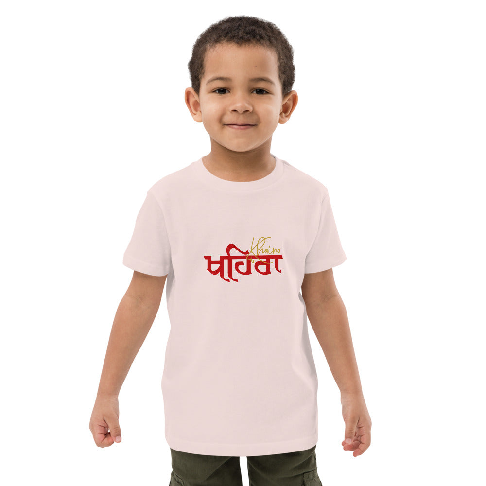 KHAIRA - Organic cotton kids t-shirt