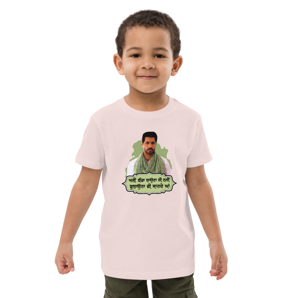 ASSI JHANDA LAUNA HI - Organic cotton kids t-shirt