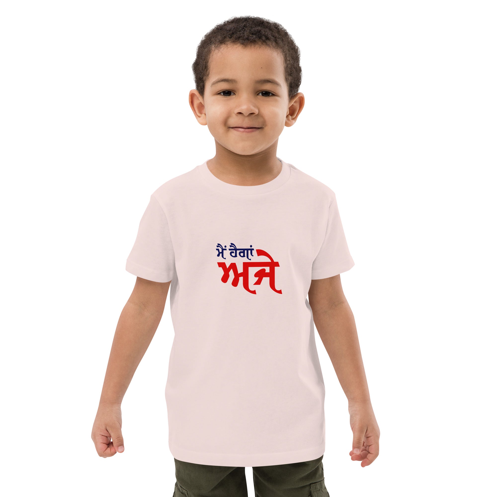 MAIN HAIGAN AJE - Organic cotton kids t-shirt