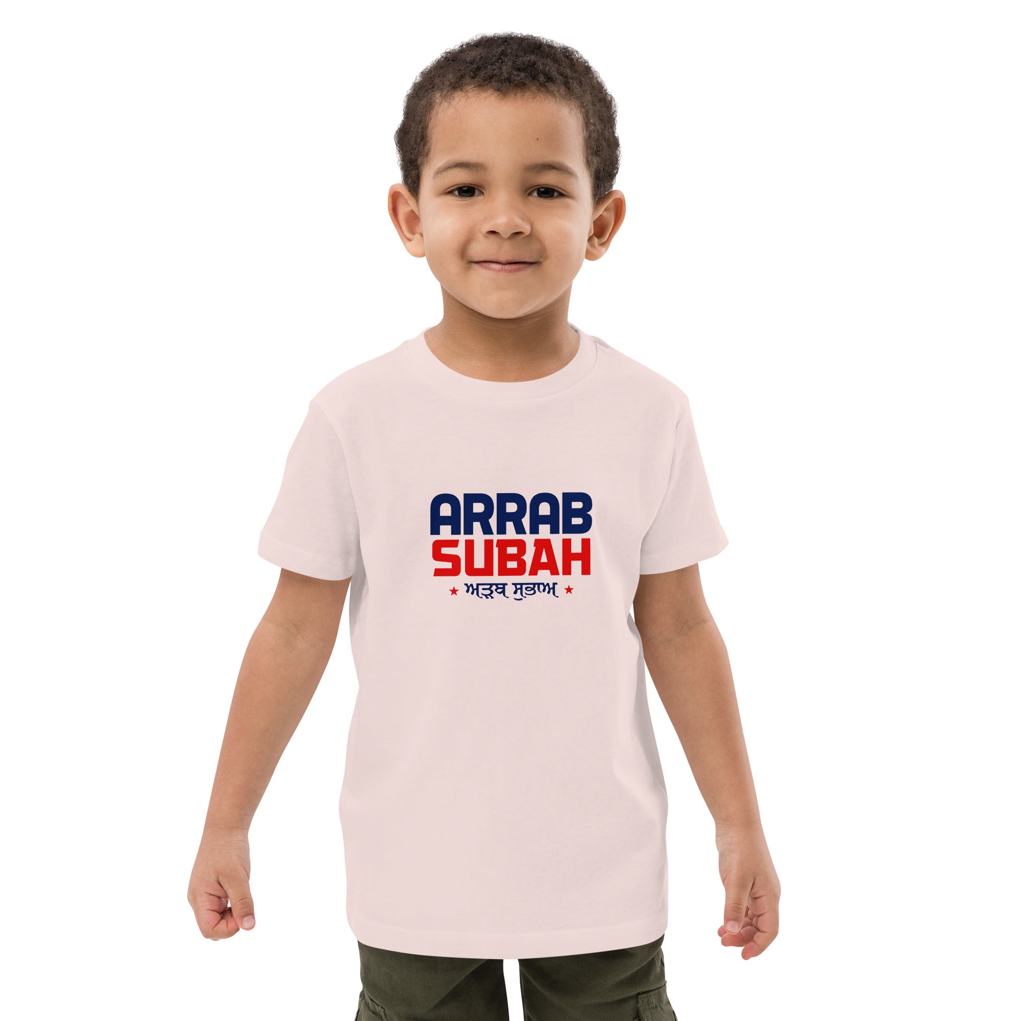 ARRAB SUBAH - Organic cotton kids t-shirt