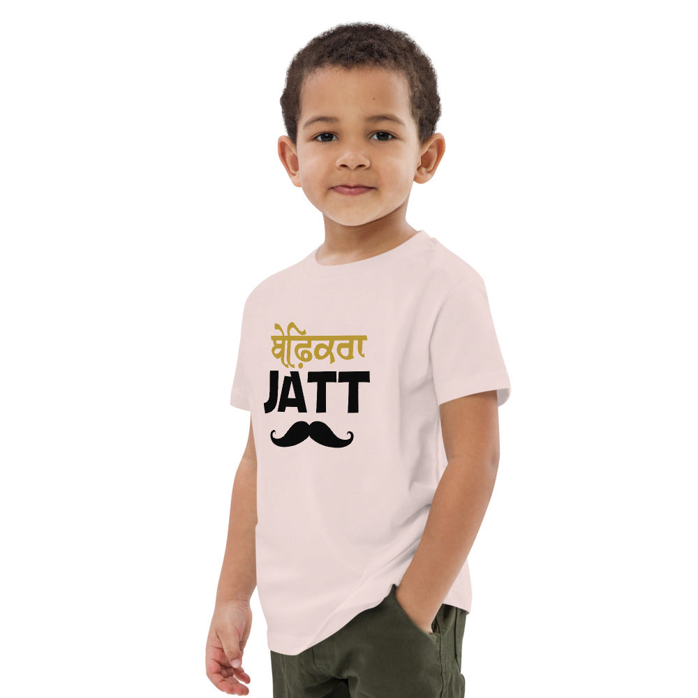 BEFIKRA JATT - Organic cotton kids t-shirt