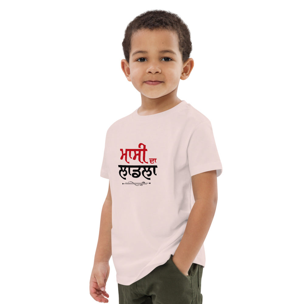 MASSI DA LAADLA - Organic cotton kids t-shirt