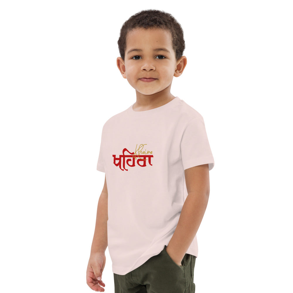 KHAIRA - Organic cotton kids t-shirt