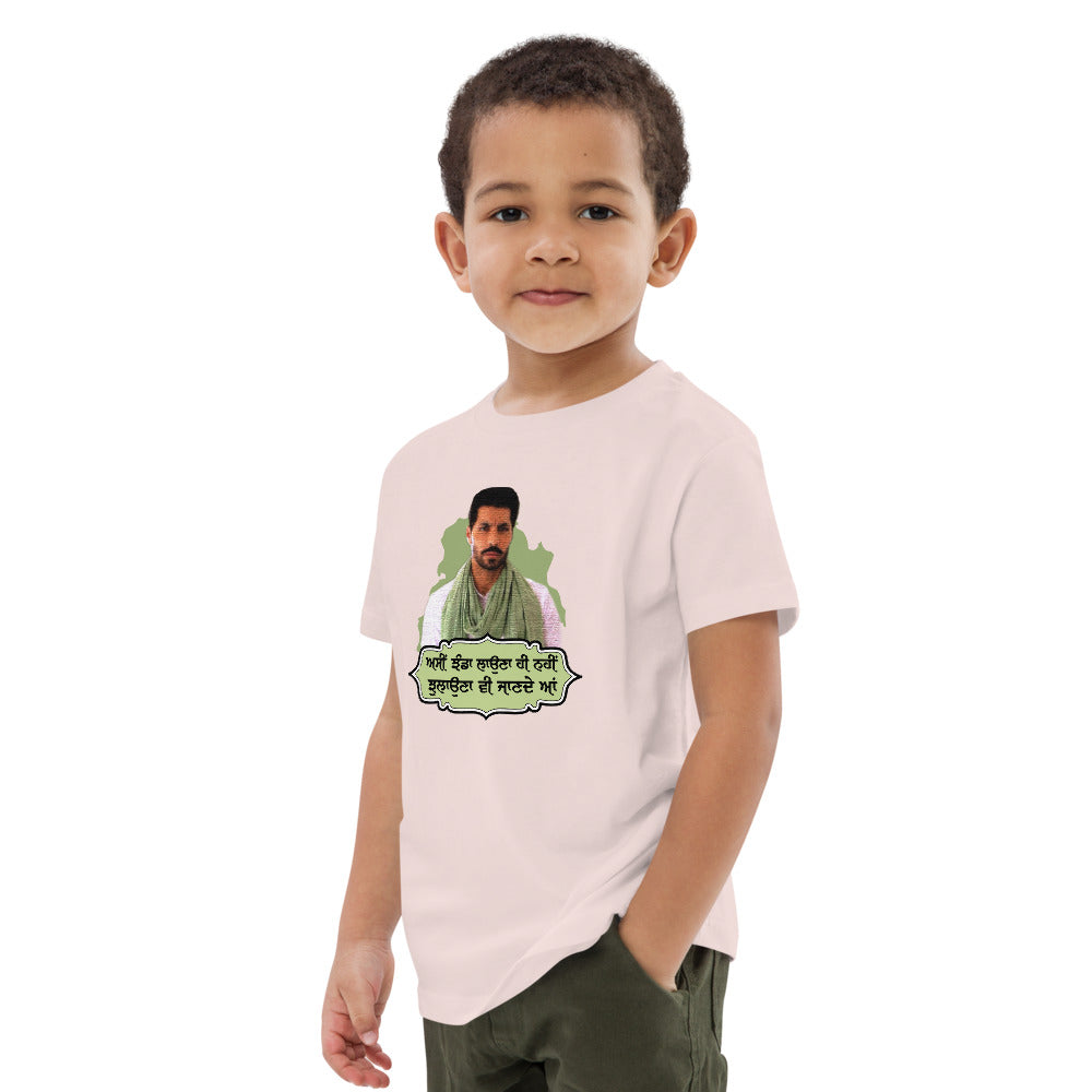 ASSI JHANDA LAUNA HI - Organic cotton kids t-shirt