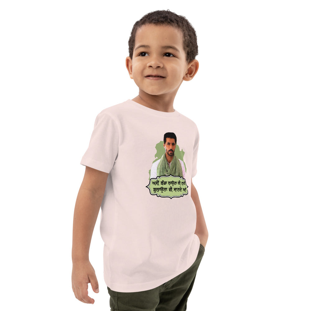 ASSI JHANDA LAUNA HI - Organic cotton kids t-shirt