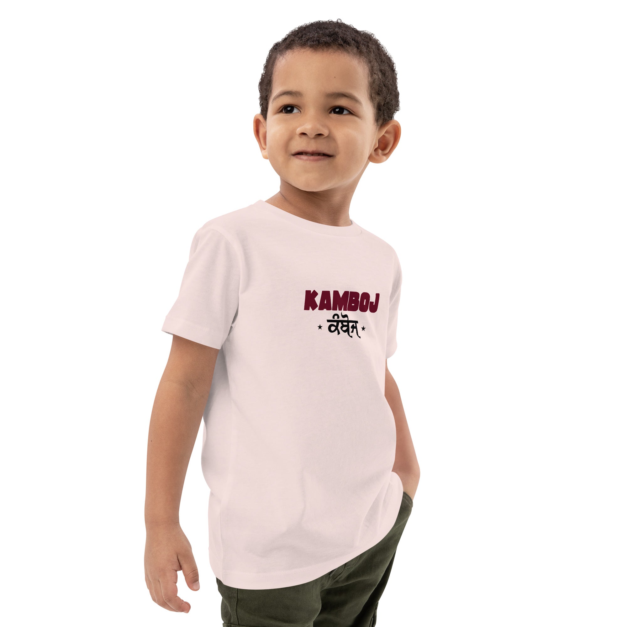 KAMBOJ - Organic cotton kids t-shirt