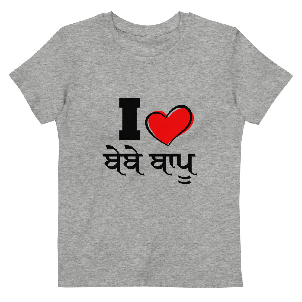 I LOVE BEBE BAPPU - Organic cotton kids t-shirt