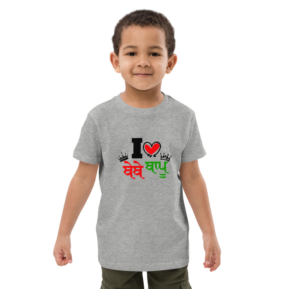 I LOVE BEBE BAPU - Organic cotton kids t-shirt