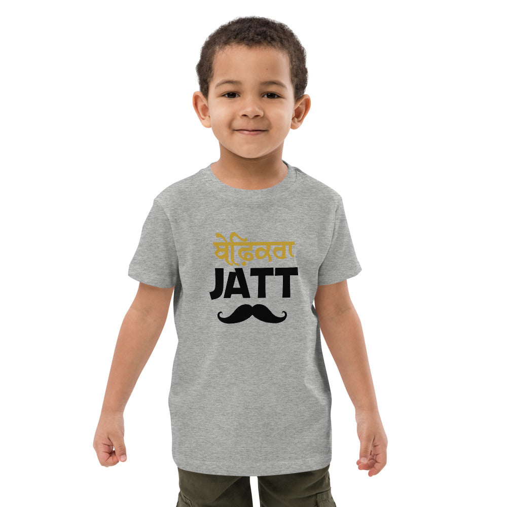 BEFIKRA JATT - Organic cotton kids t-shirt