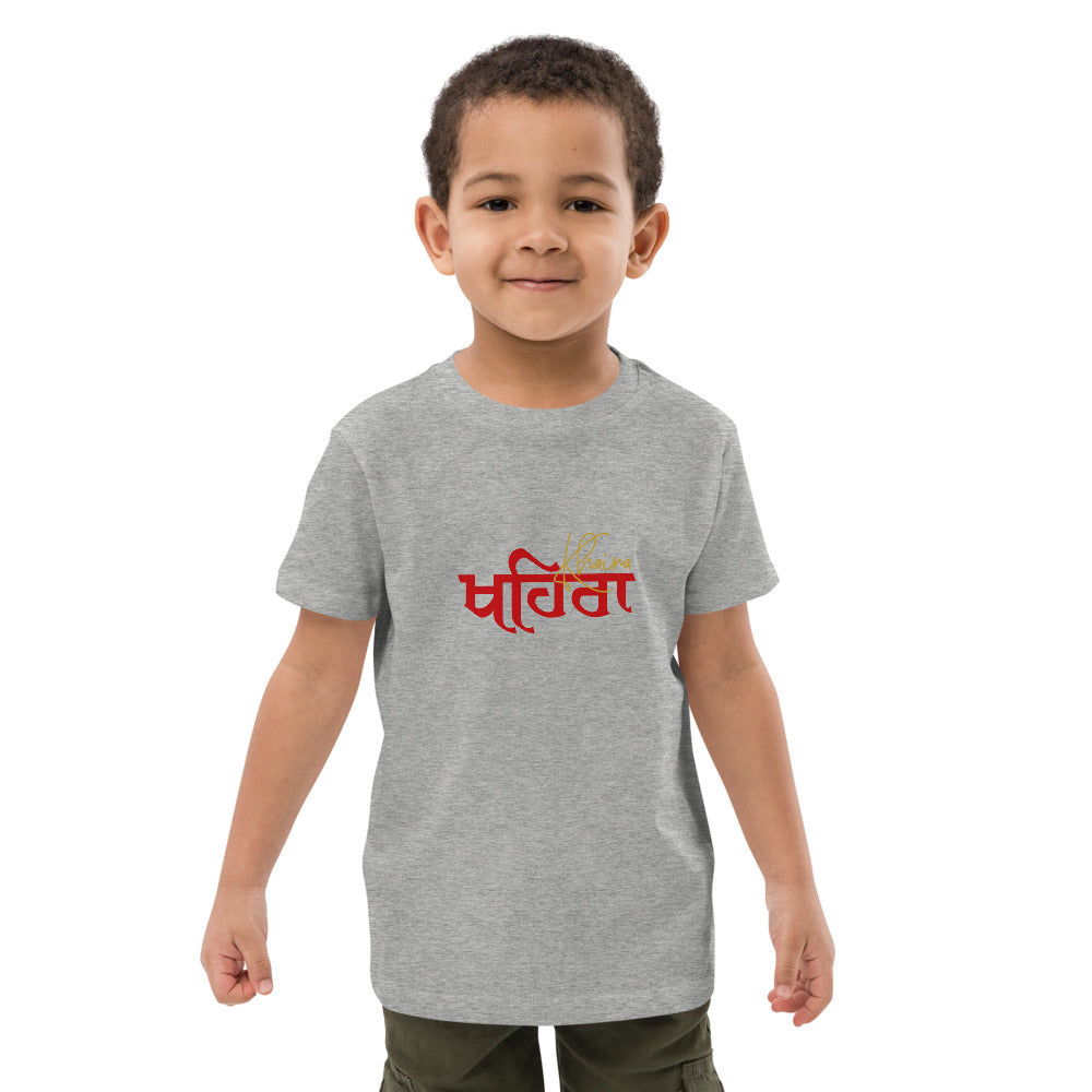 KHAIRA - Organic cotton kids t-shirt