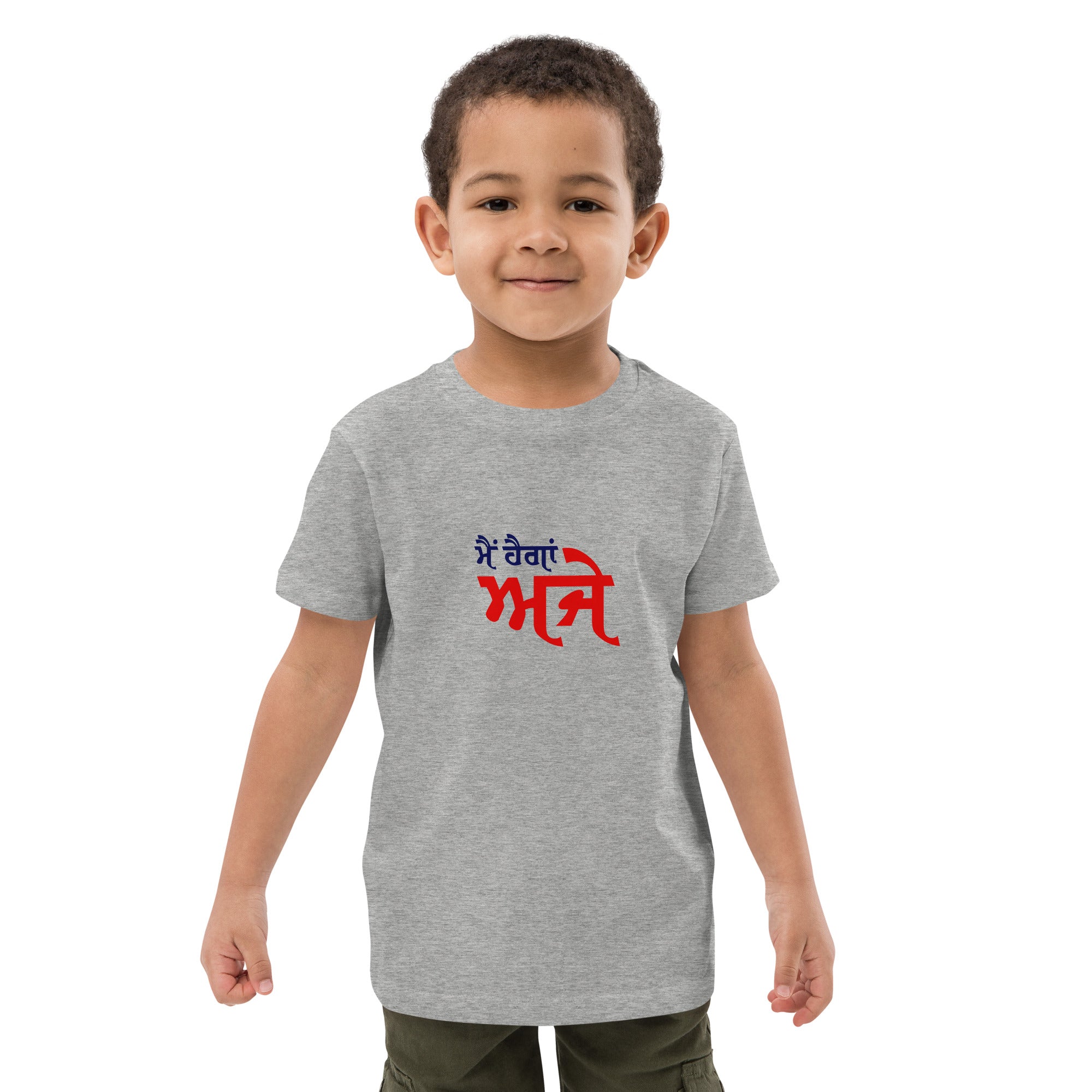 MAIN HAIGAN AJE - Organic cotton kids t-shirt