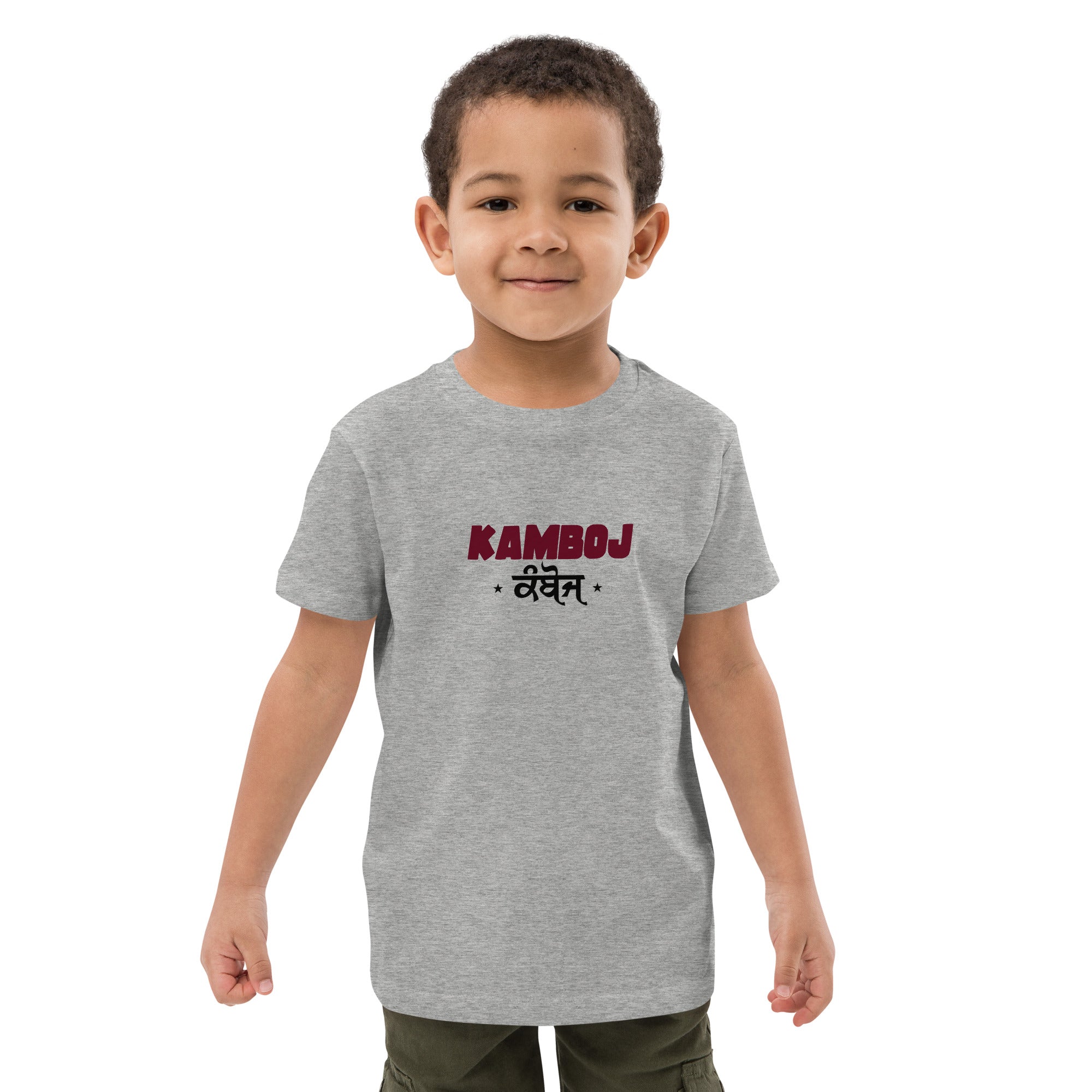 KAMBOJ - Organic cotton kids t-shirt