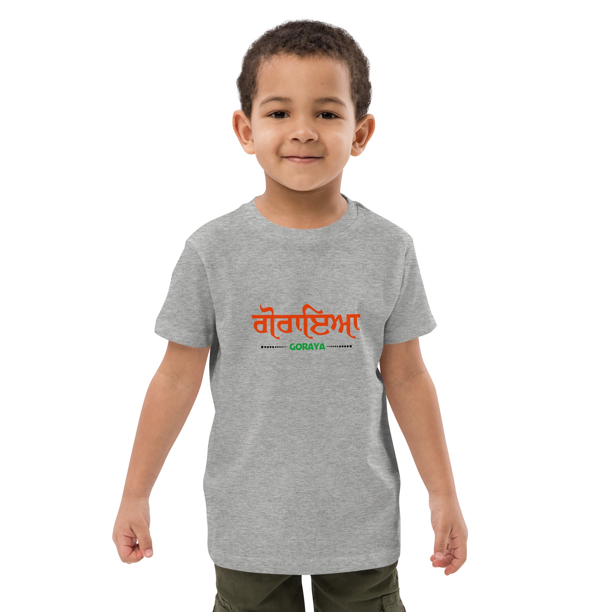 GORAYA - Organic cotton kids t-shirt