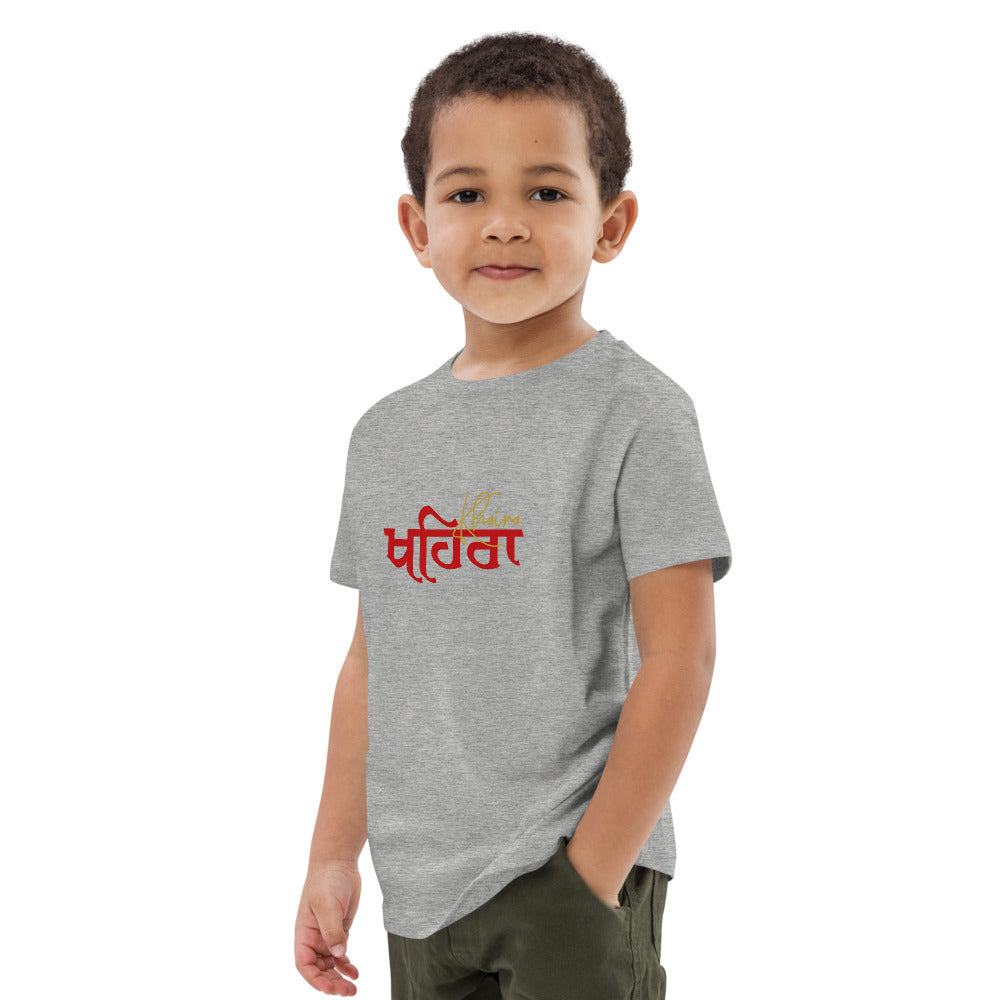 KHAIRA - Organic cotton kids t-shirt