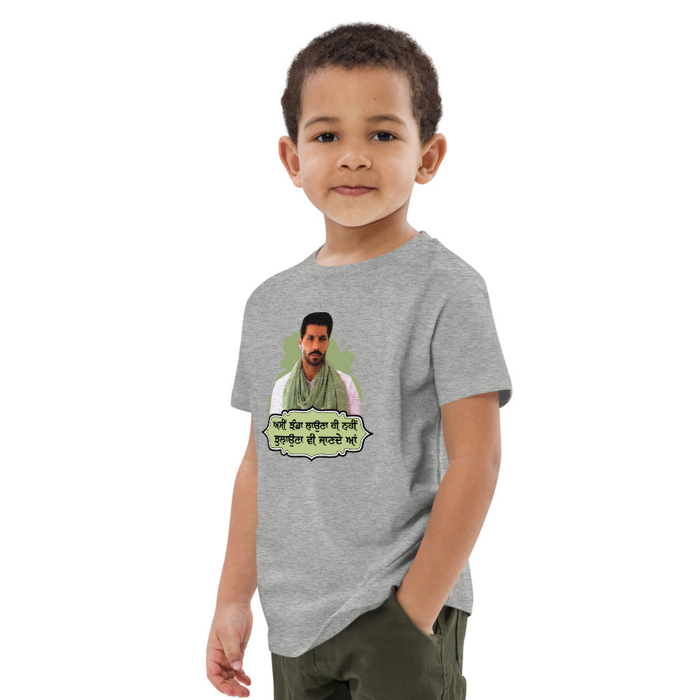 ASSI JHANDA LAUNA HI - Organic cotton kids t-shirt