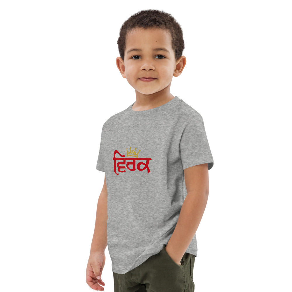 VIRK - Organic cotton kids t-shirt