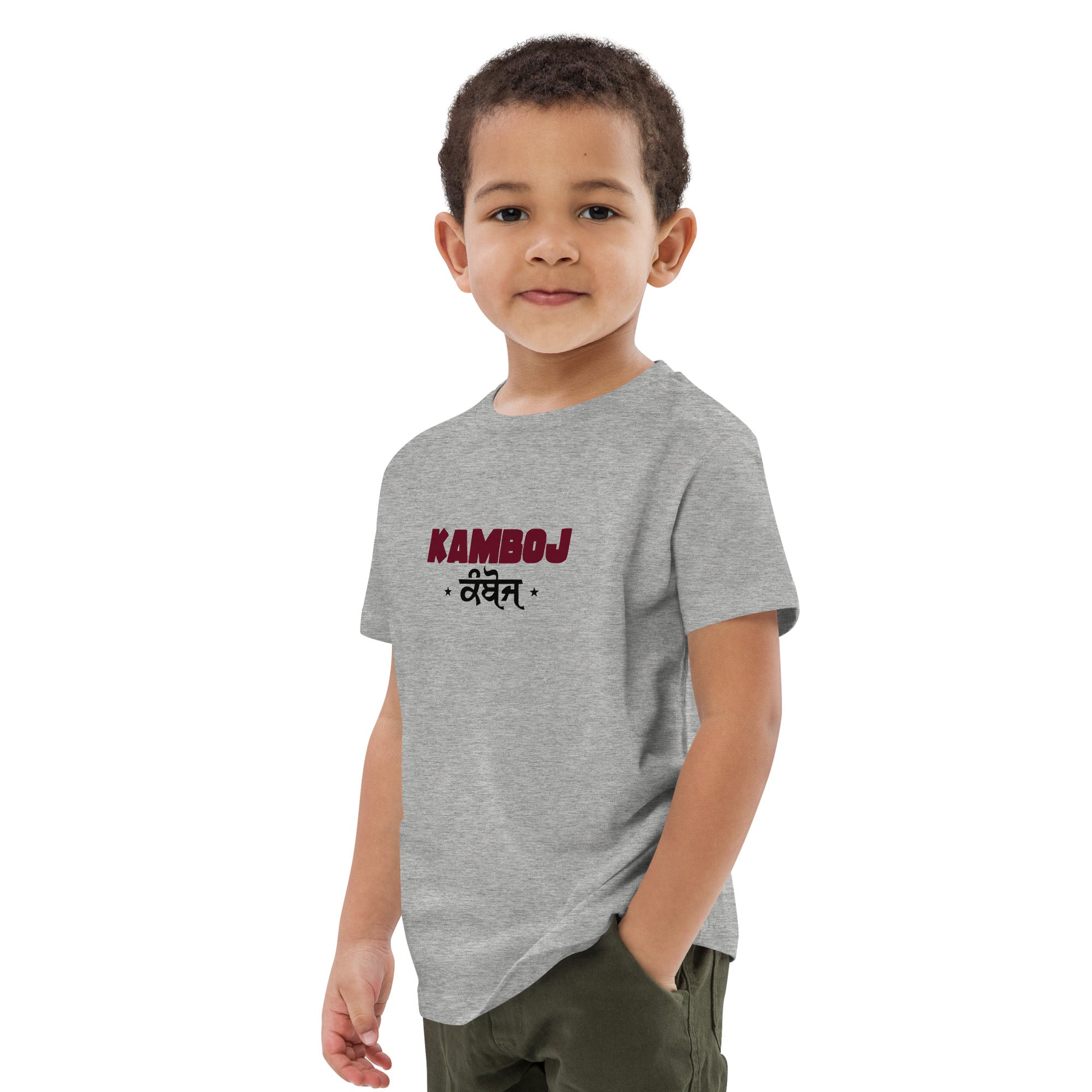 KAMBOJ - Organic cotton kids t-shirt