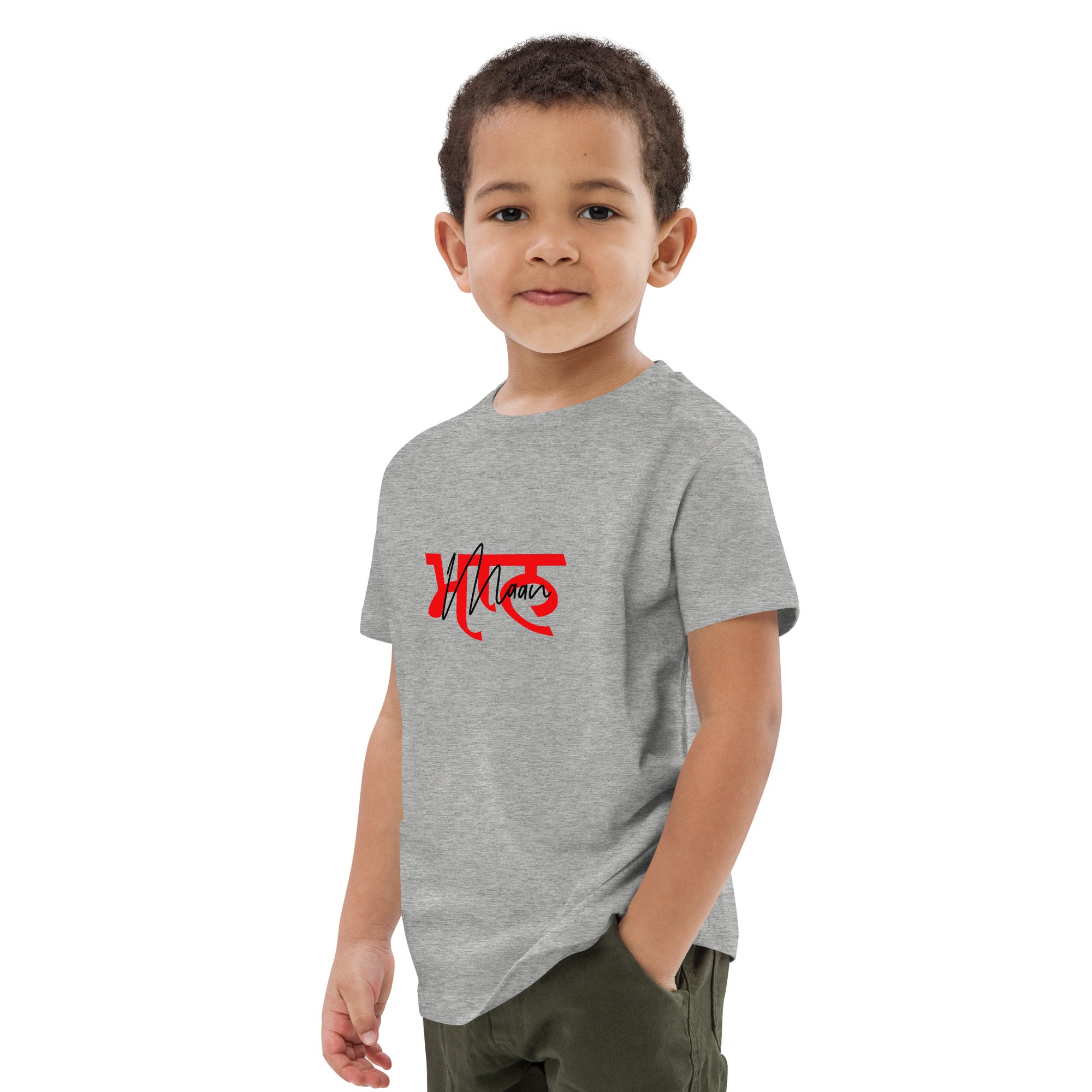 MAAN - Organic cotton kids t-shirt