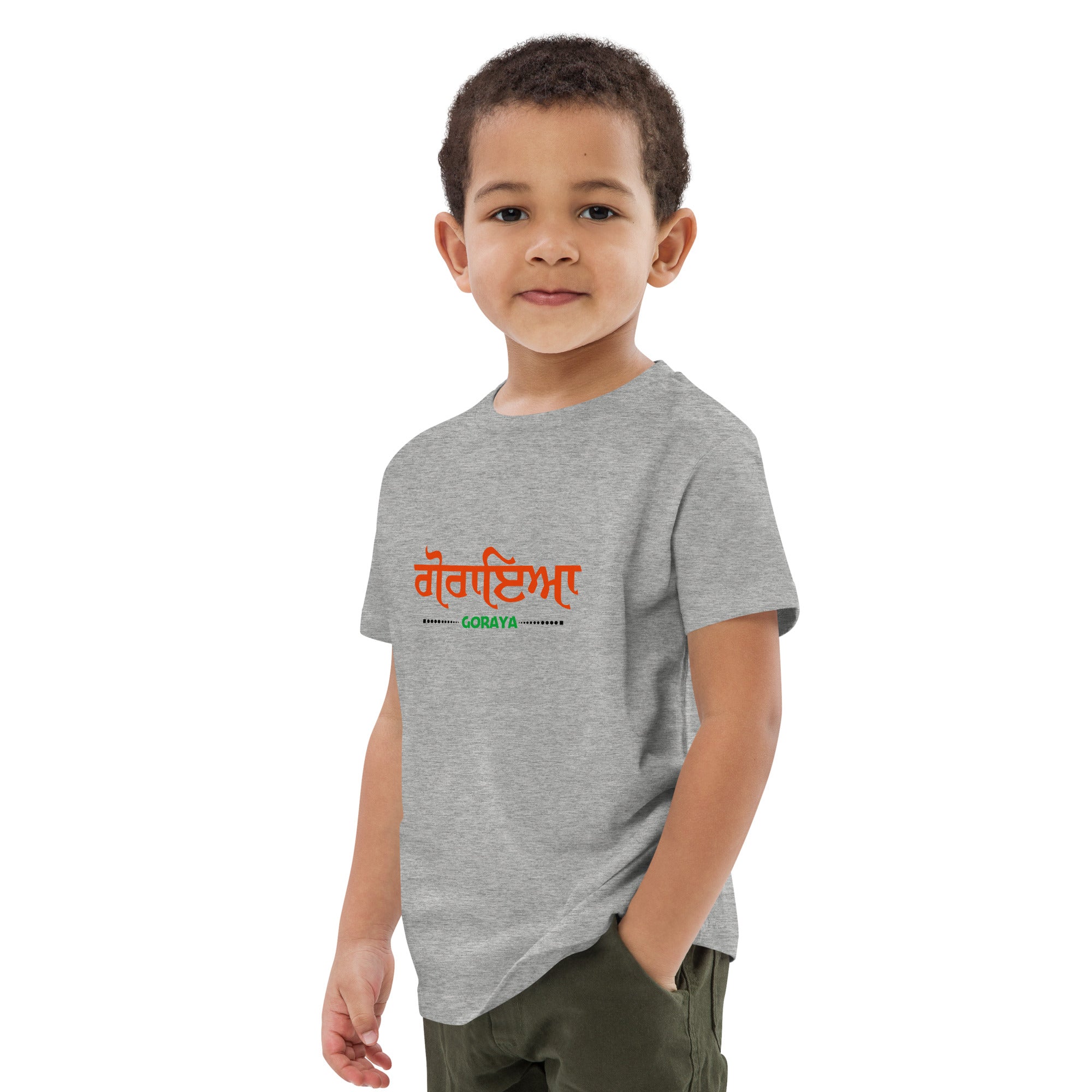 GORAYA - Organic cotton kids t-shirt