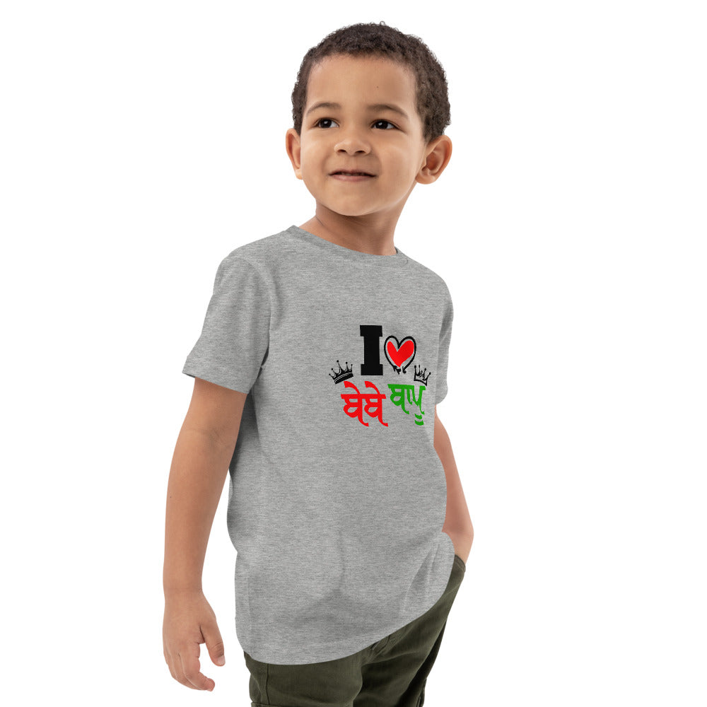 I LOVE BEBE BAPU - Organic cotton kids t-shirt