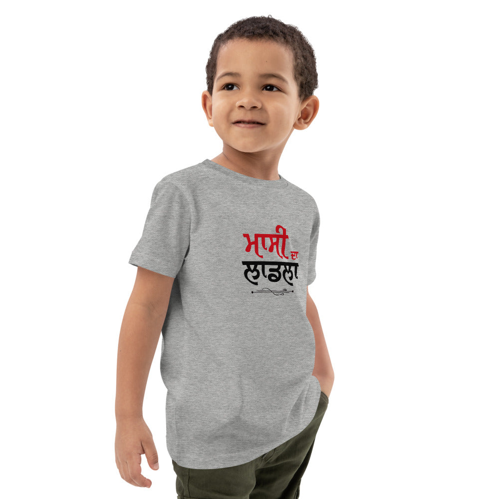 MASSI DA LAADLA - Organic cotton kids t-shirt