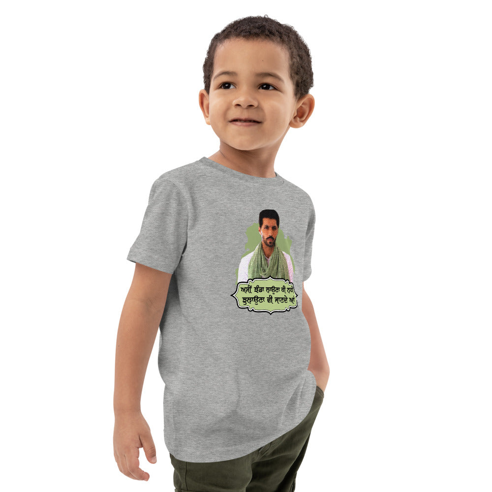 ASSI JHANDA LAUNA HI - Organic cotton kids t-shirt