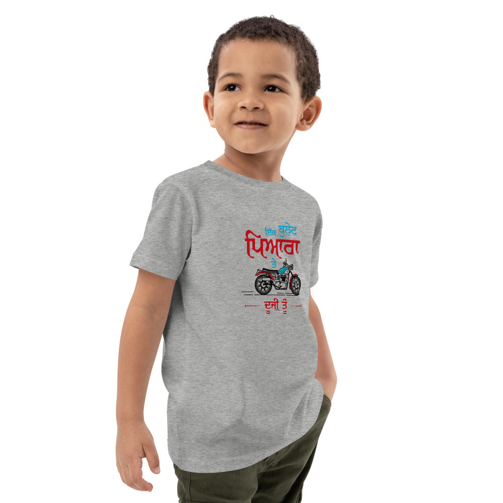 IK BULLET PYARA TE DUJI TU - Organic cotton kids t-shirt