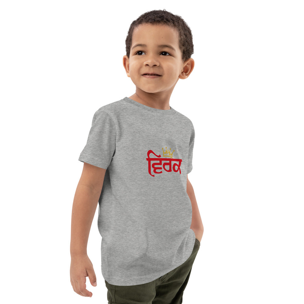 VIRK - Organic cotton kids t-shirt