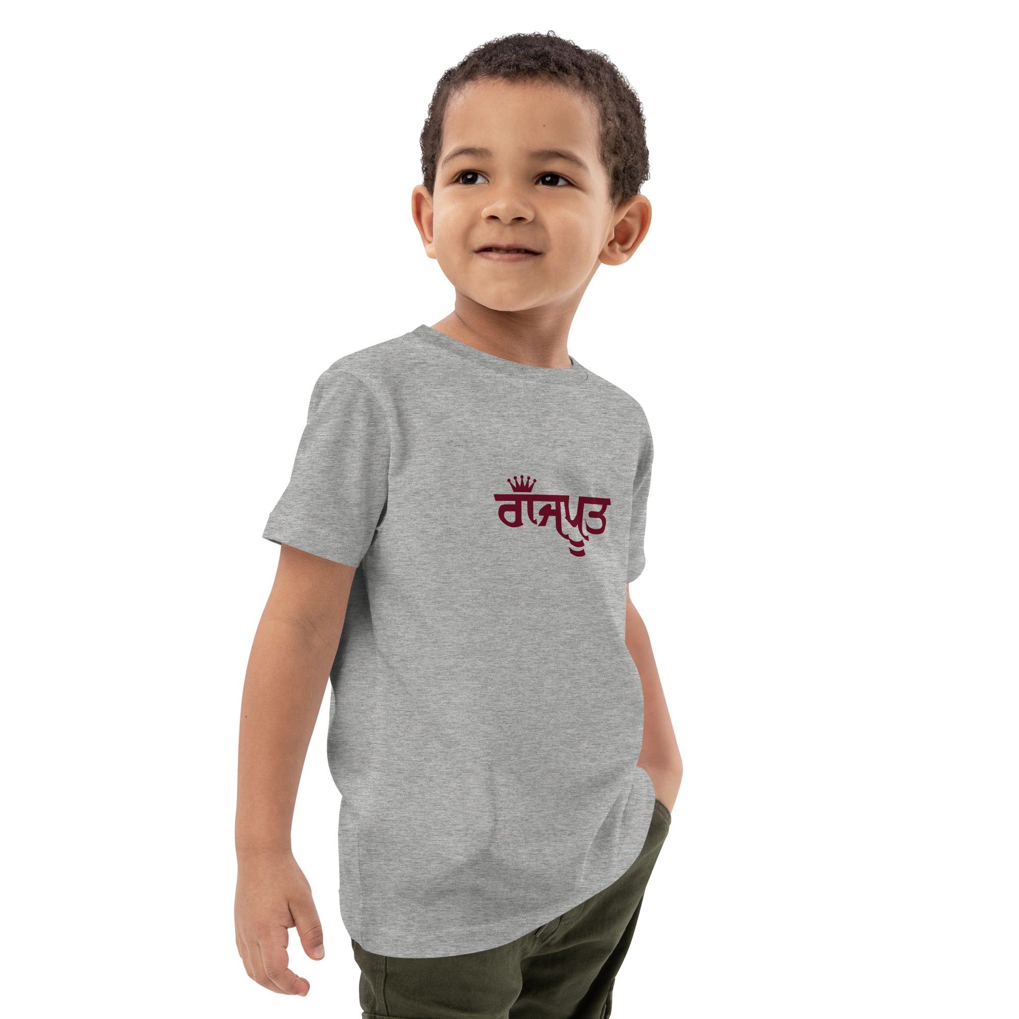 RAJPUT - Organic cotton kids t-shirt