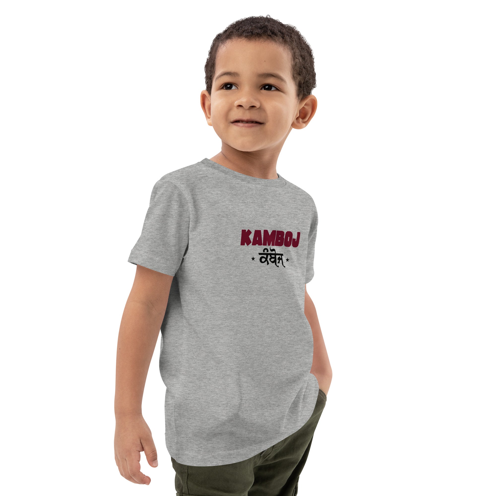 KAMBOJ - Organic cotton kids t-shirt