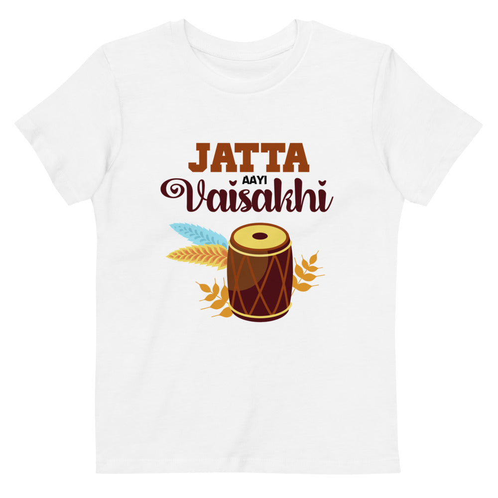 JATTA AAYI VAISAKHI - Organic cotton kids t-shirt