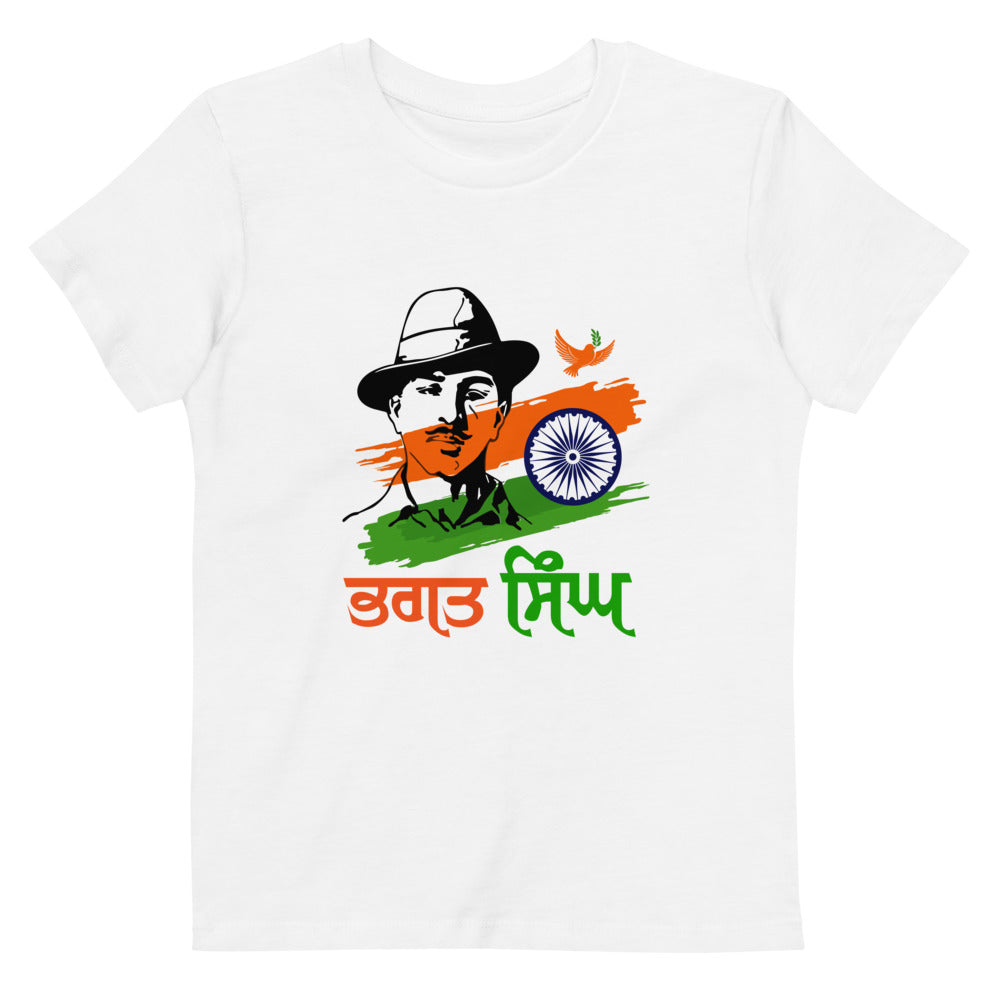 BHAGAT SINGH - Organic cotton kids t-shirt