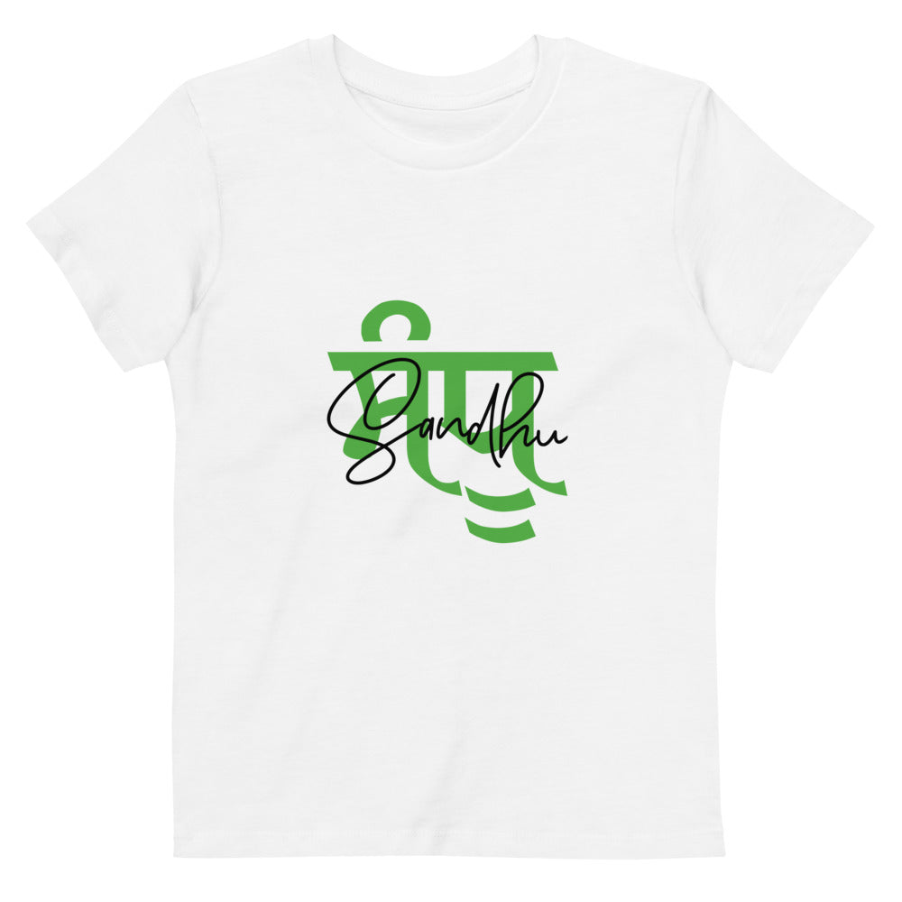 SANDHU - Organic cotton kids t-shirt