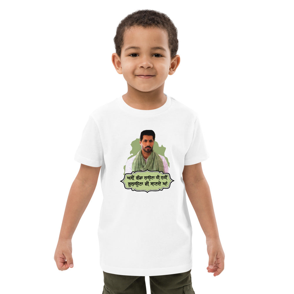 ASSI JHANDA LAUNA HI - Organic cotton kids t-shirt