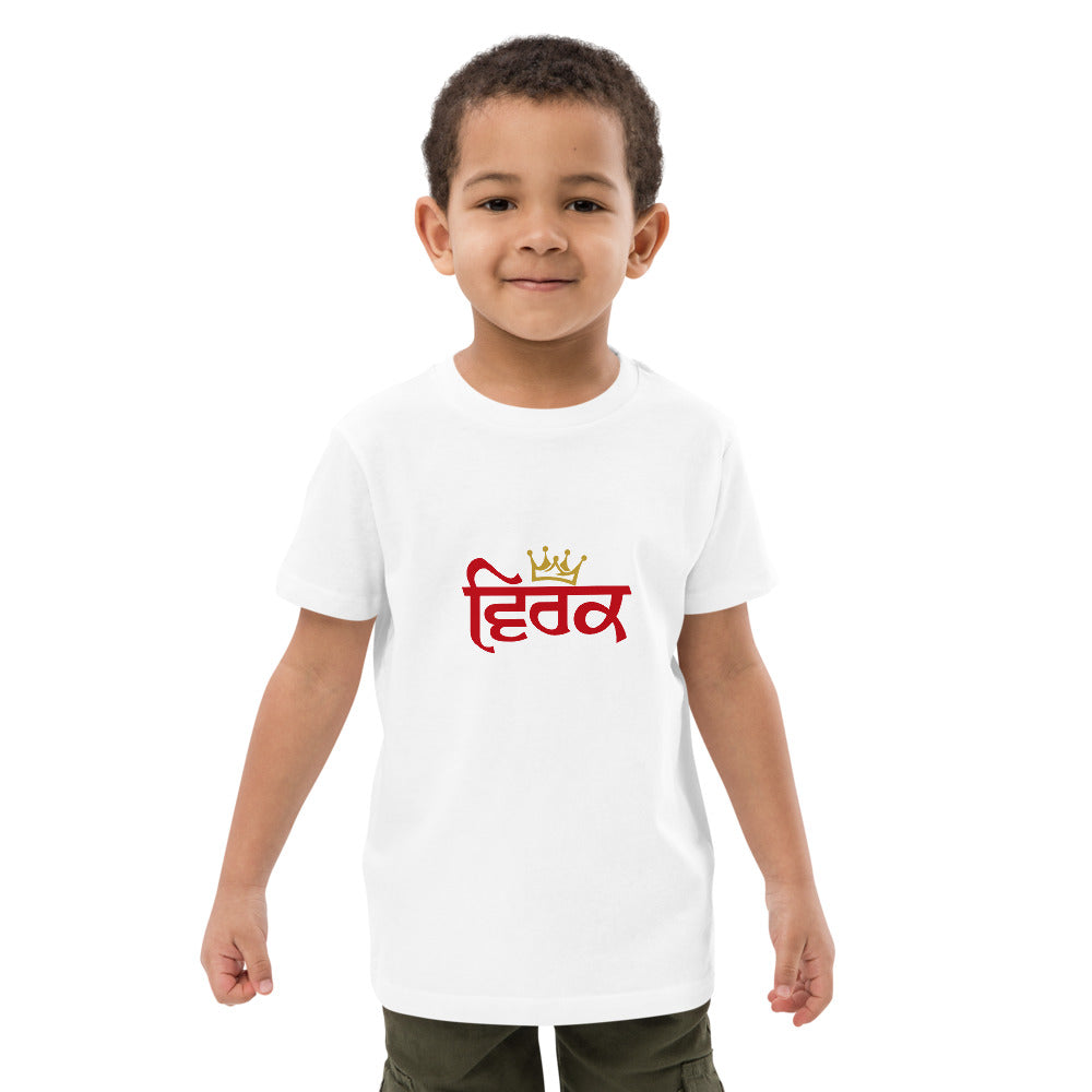 VIRK - Organic cotton kids t-shirt