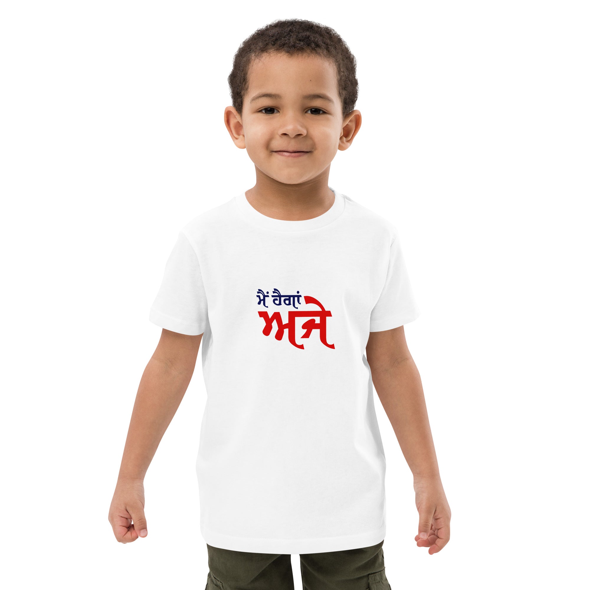 MAIN HAIGAN AJE - Organic cotton kids t-shirt