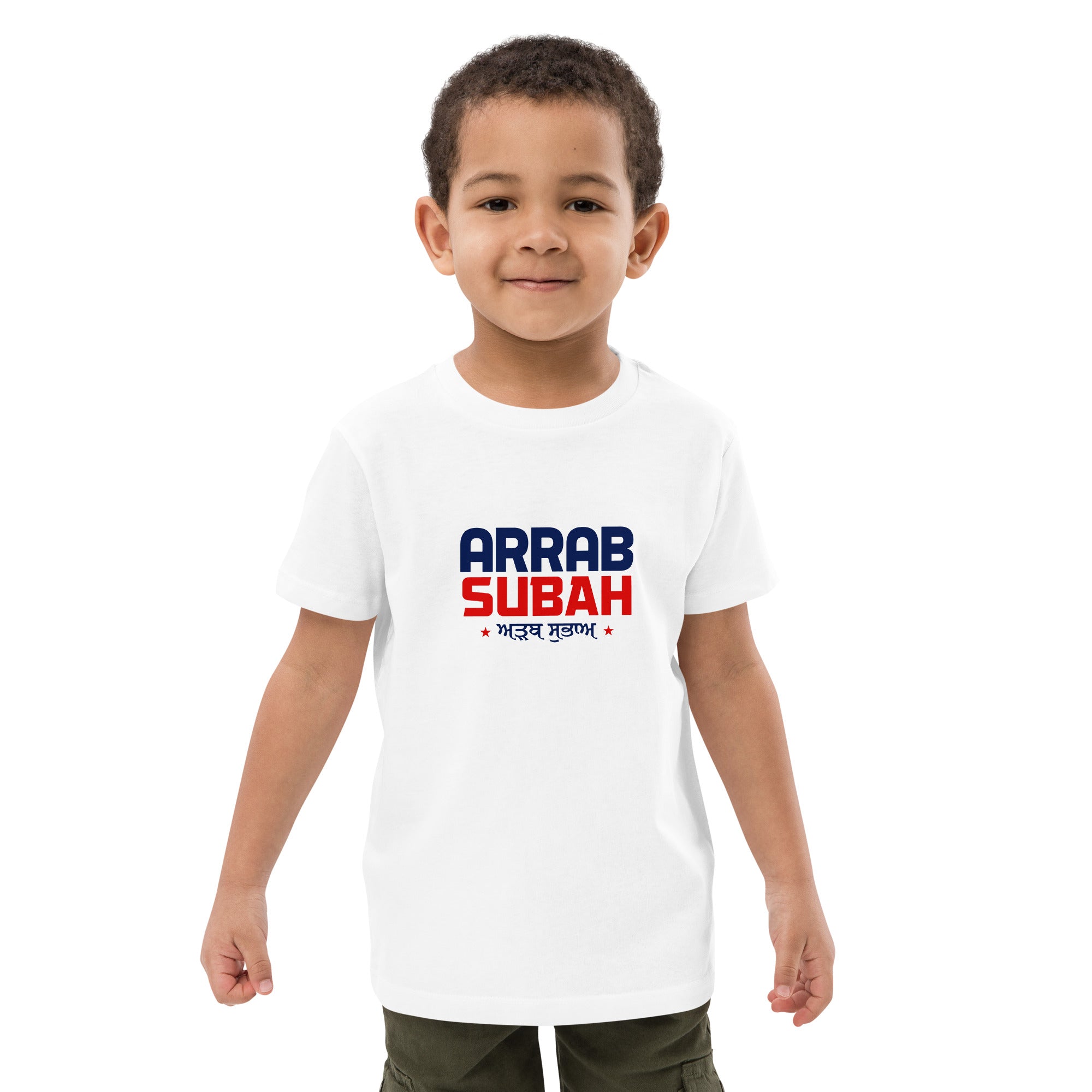 ARRAB SUBAH - Organic cotton kids t-shirt