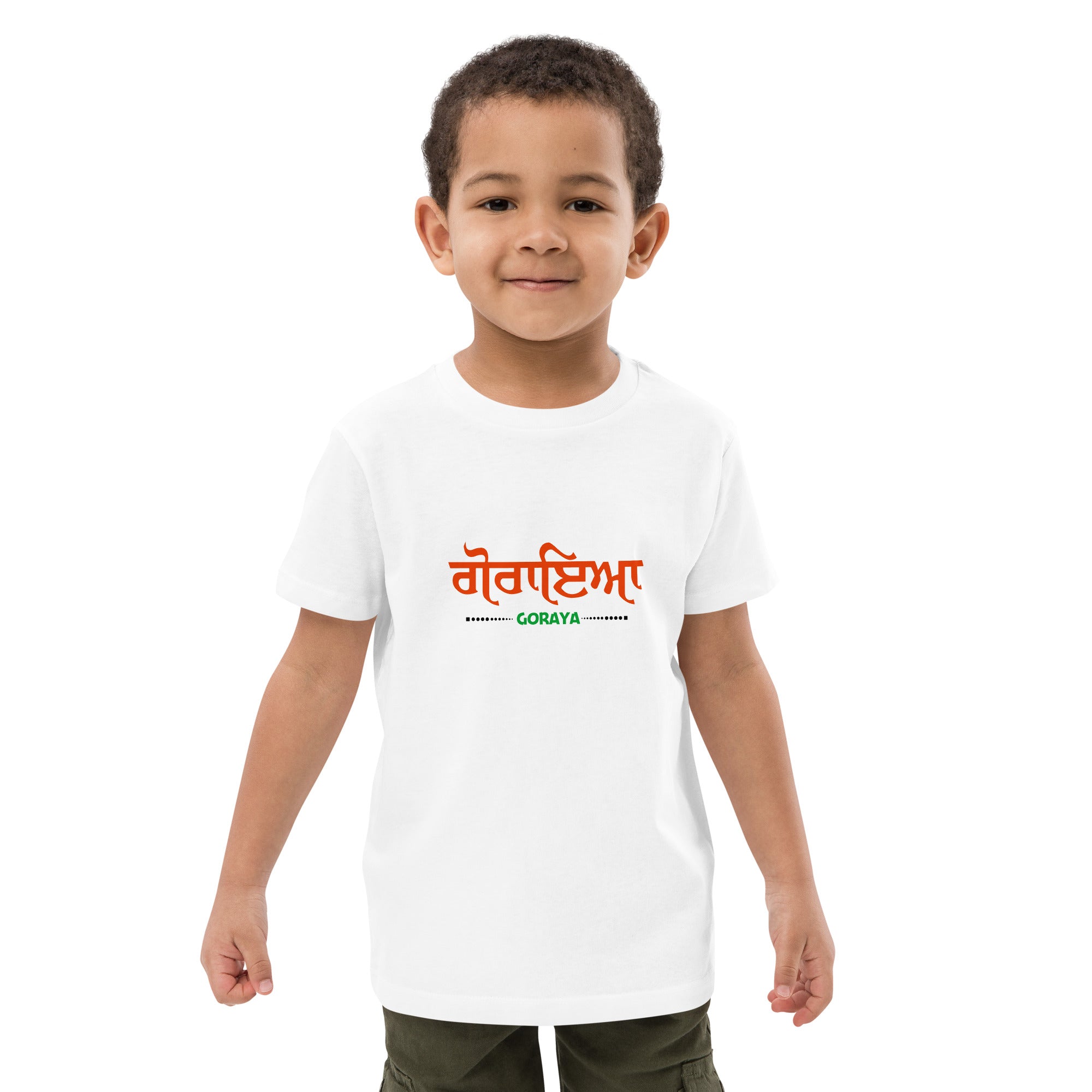 GORAYA - Organic cotton kids t-shirt