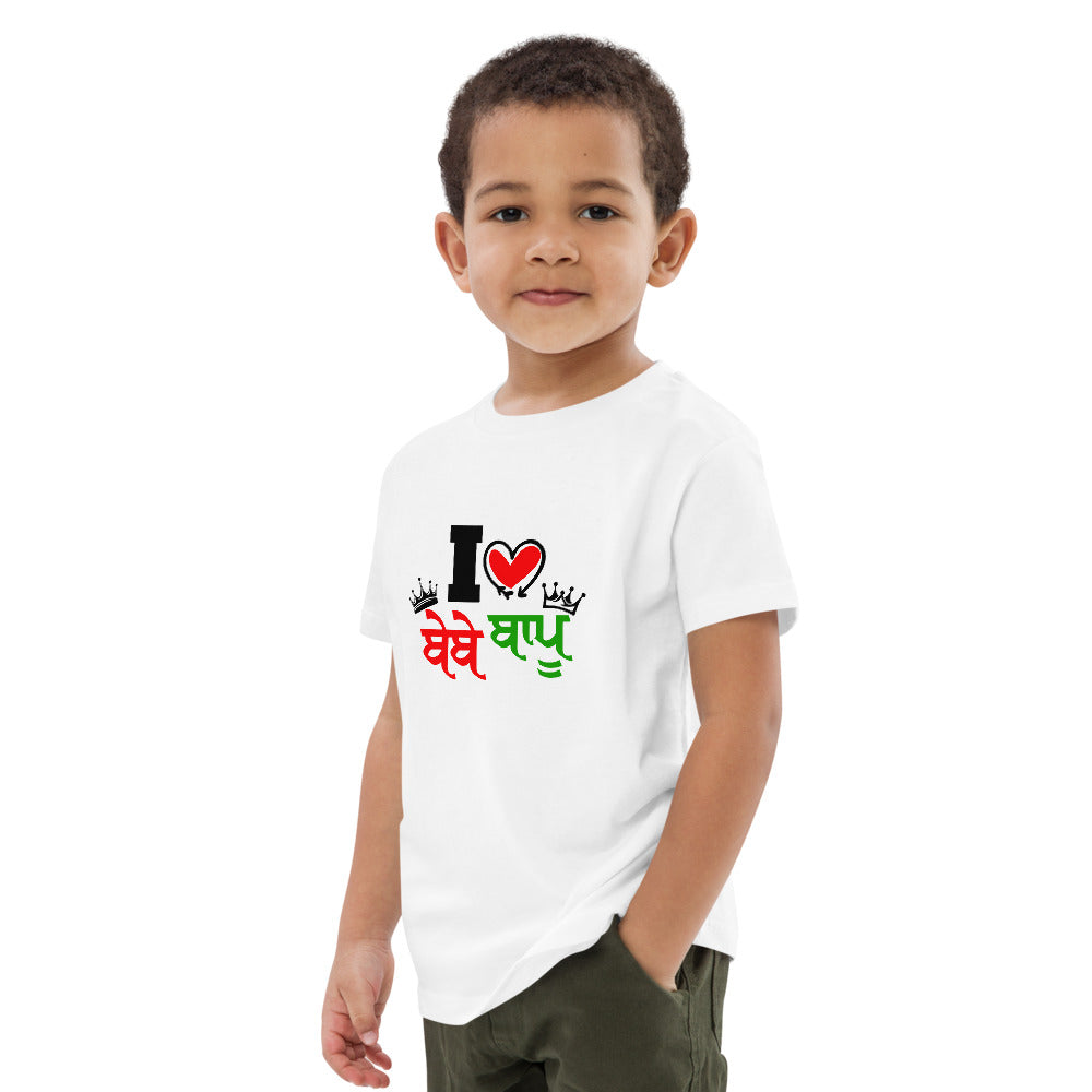 I LOVE BEBE BAPU - Organic cotton kids t-shirt